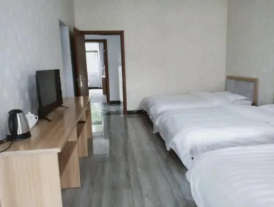 Hanxuyuan Hotel Hotel dekat The Ma Chao Tomb Temple