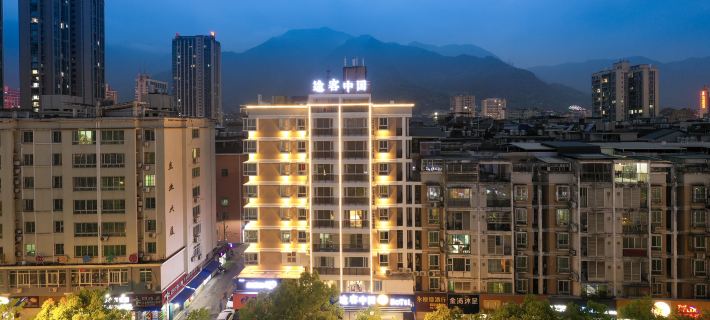 Tuke China Hotel (Ningde Wanda Branch) Hôtels à&nbsp;: Ningde