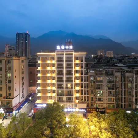 Tuke China Hotel (Ningde Wanda Branch)