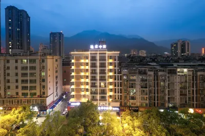 Tuke China Hotel (Ningde Wanda Branch) Hotels in Ningde