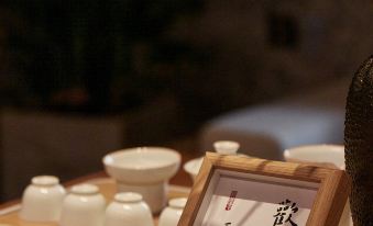 Slow Village Taizhou Homestay (Taizhou Daohe Ancient Street)