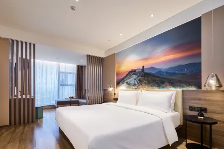 시안 룽서우위안 다밍공 Mercure 호텔