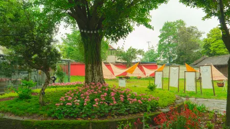 DanJing · Mudan Courtyard