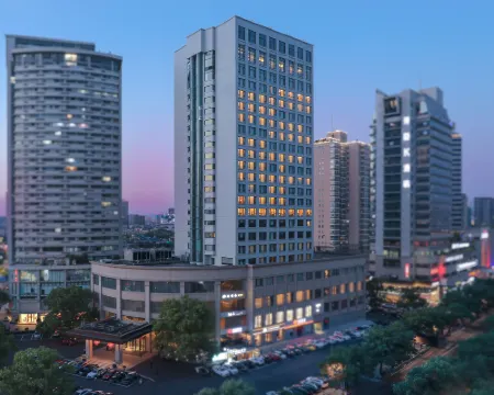 義烏錦都酒店 義烏酒店