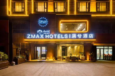 ZMAX Hotel Hotel in zona Guiyang Vocational and Technical Institute of Communications South Campus