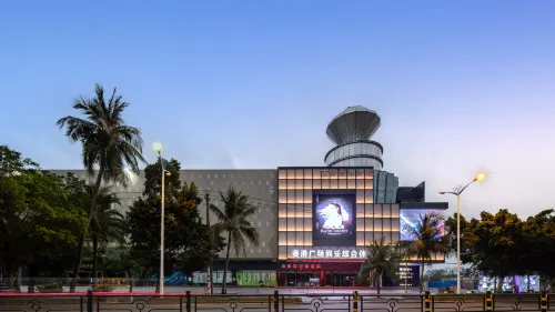 Sanya Yiting S Hotel (Dadonghai Branch) Рядом с отелем Photos