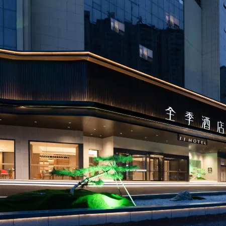 JI Hotel (Suide Tianhe Zhangdian)