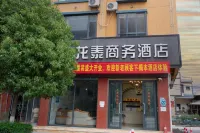Xiangyun Longtai Business Hotel - Pet friendly