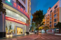 佳佳旺至臻飯店（紅河州政府蒙自新天地步行街店） - 早餐