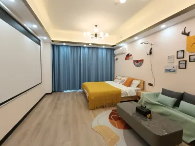 Nanping Starry Sky Cinema Homestay