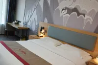 Shankee Hotel (Zibo Industrial Vocational College) - 2-نجوم