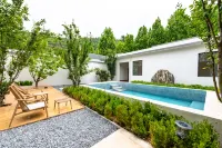 Floral Hotel·Jinan Peach Blossom Ridge Hotel Hotels in Jinan