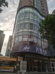 Homeinn Hotel (Zhengzhou Railway Station Erqi Square) Hotels in Zhengzhou