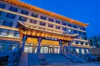 Wanda Xinqihuju Hotel (Changzhi  Wuxiang Branch)