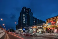 Starway Hotel (Beijing Beiyuan Lishuiqiao South Subway Station) Hotels in Peking