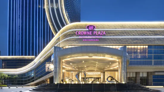 Crowne Plaza Quanzhou Riverview, an IHG Hotel