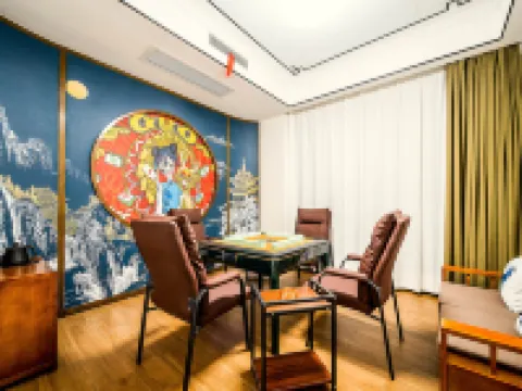 โรงแรมชิงยวิ่นจู้ เหิงหยาง โรงแรมในเหิงหยาง