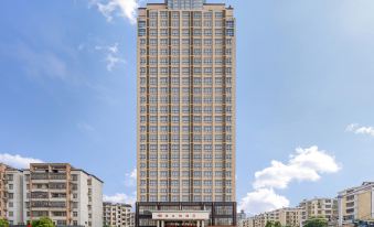 Vienna Hotel (Yichun Municipal Government)