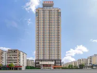 Vienna Hotel (Yichun Municipal Government) Hotel a Yichun Municipal Government