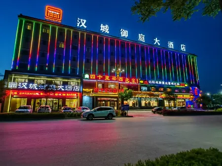 Shenmu City New Han Yuting City Accommodation Hotel Отели рядом со станцией Jinjie Railway Station