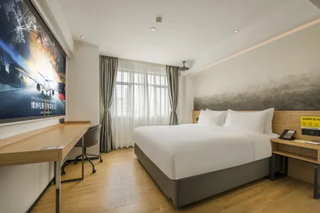 NEYA Hotel (Guangzhou Baiyun International Airport,Renhe Metro Station)