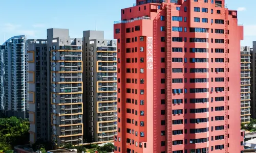 Yishang Plus Hotel (Haikou Friendship Sunshine City Guomao Center Branch)