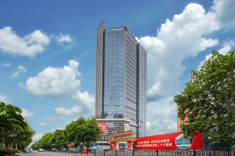 Anshun Shengfeng Hotel (Gufu Street)