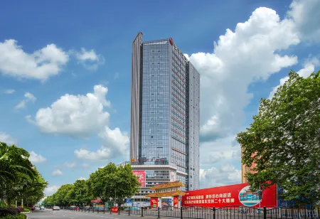 Anshun Shengfeng Hotel (Gufu Street) Отели рядом с достопримечательностью «Anshun Ancient City Historical and Cultural Block»