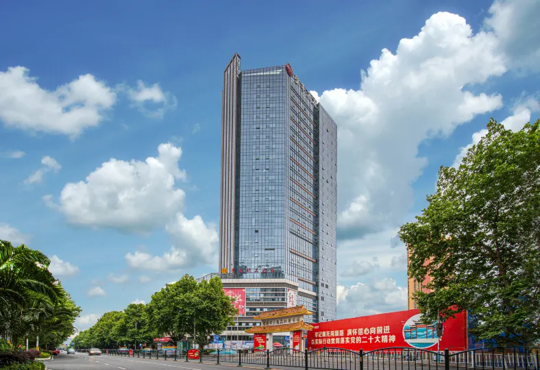 Anshun Shengfeng Hotel (Gufu Street)