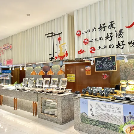 Wenling International Hotel