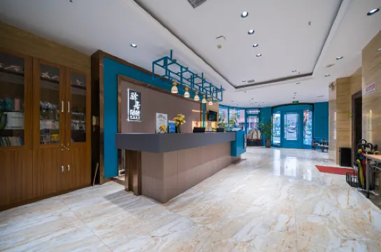 Yiju Hotel (Changchun Railway Station Manchukuo Palace)