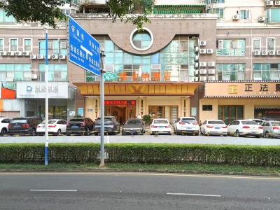 Vienna Hotel (Shenzhen Window of the World, Qiaocheng East Metro Station)