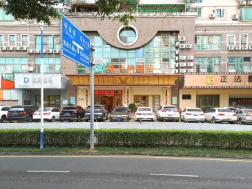 Vienna Hotel (Shenzhen Window of the World, Qiaocheng East Metro Station)