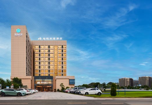 츠시 호텔 조식 뷔페 이미지