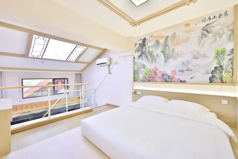 Changbai Mountain wutong Snow mountain Hotel