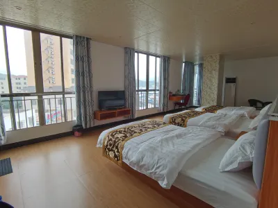 Taishan Chuandao Town Shangchuan New Year Hotel Hotels in der Nähe von Haiyong Wubo Park