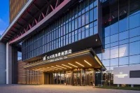 Vanke Hotel at Daxing Airport Hotels in Langfang