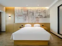 City Comfort Inn Hotel (Qinzhou Qinbei District Government Railway Station) - Scenic