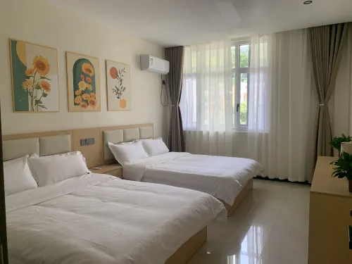 Qijiale Homestay