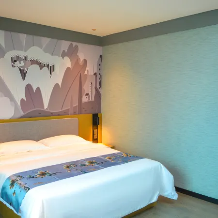 Home Inn Huaxuan Collection Hotel (Erlianhot Xilin Street)