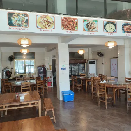 Shiniushan Chishikou Homestay