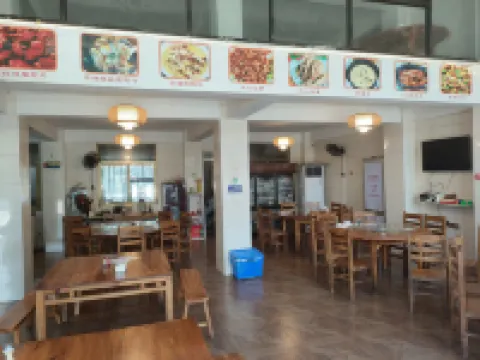 Shiniushan Chishikou Homestay