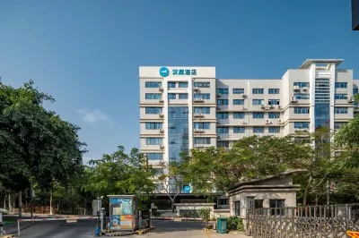 HanTing Hotel (Xiamen Airport Wuyuan Bay) Hotels in Xiamen