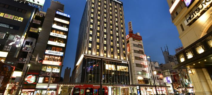 Asakusa Tobu Hotel Hotels in Tokyo
