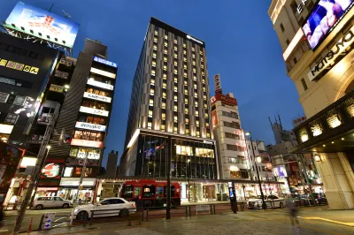 Asakusa Tobu Hotel Hotels in Tokio