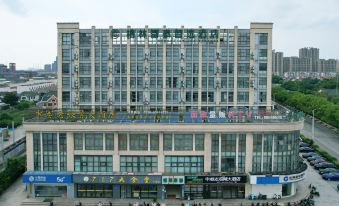 GreenTree Inn Jiangsu Wuxi Jiangyin Lingang New City Shengang Express Hotel