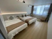 Cangnan Mike Homestay - Homestays