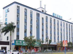 Hanting Hotel Shenzhen Pingshan Railway Station