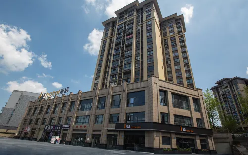 IU Hotel (Guang'an Vocational and Technical College Store） - breakfast