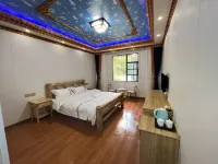Li County Guergou Gonggaling Homestay